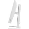 Näyttö IIYAMA G-Master GB2471HSU-W1 23,8 tuuman (60,5 cm) Full HD HDMI/DP/USB valkoinen