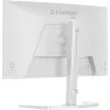 Näyttö IIYAMA G-Master GB2471HSU-W1 23,8 tuuman (60,5 cm) Full HD HDMI/DP/USB valkoinen