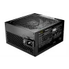 be quiet POWER ZONE 2 | 1200 W virtalähde 20+4-pin ATX ATX musta