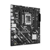 ASUS PRIME H810M-E-CSM emolevy LGA1851 Intel H810 mATX, 2×DDR5, 2×DisplayPort, 1×HDMI