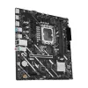 ASUS PRIME H810M-E-CSM emolevy LGA1851 Intel H810 mATX, 2×DDR5, 2×DisplayPort, 1×HDMI