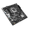 ASUS PRIME H810M-E-CSM emolevy LGA1851 Intel H810 mATX, 2×DDR5, 2×DisplayPort, 1×HDMI