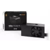 be quiet TFX POWER 3 300W Gold virtalähde 20+4 Pin ATX musta