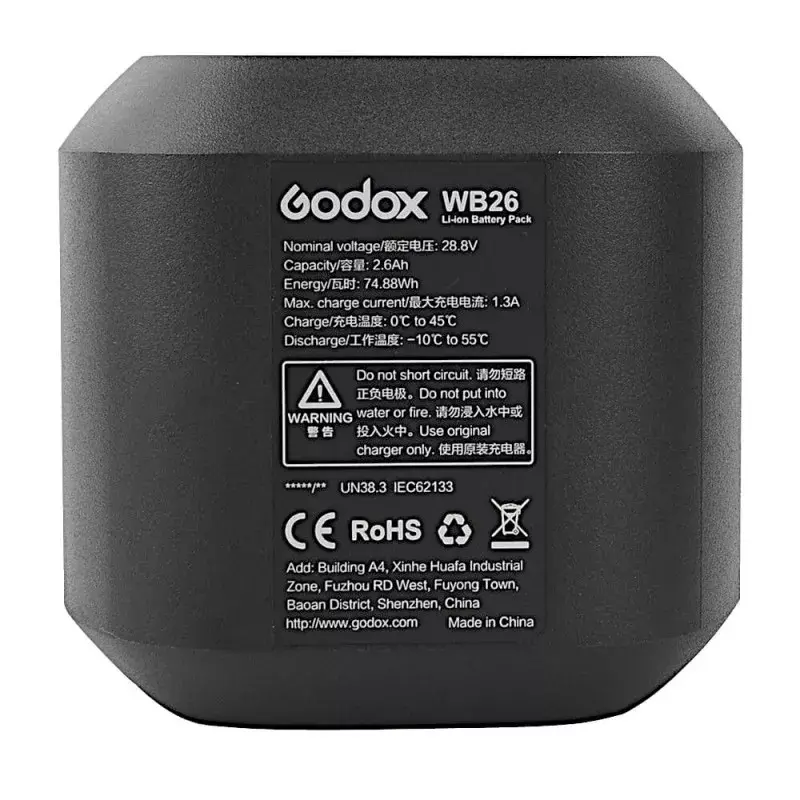 Kameran salaman lisävarusteakku Godox WB26 litiumioni 2600 mAh 28,8 V