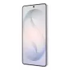 Samsung Galaxy S26 Ultra 17,5 cm (6,9 inch) Dual SIM Android 16.0 5G USB Type-C 12 GB 256 GB 5000 mAh valkoinen