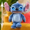 Just Play Disney Stitch – Many Moods Stitch, hahmo, 3 vuosi/vuotta, interaktiivinen, äänellä, AA