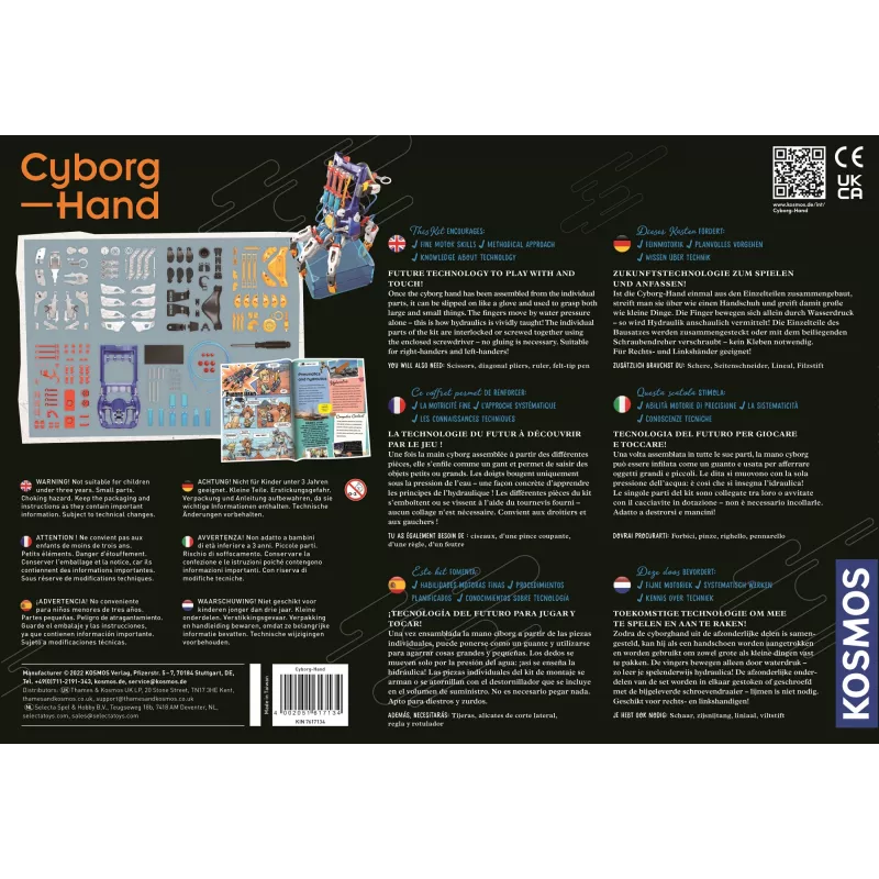 Kosmos Cyborg-Hand, tekniikkasarja, tekniikka, 10 vuotta, musta