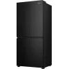Hisense RQ5P470SAFD vapaasti seisova 483 L musta, ruostumaton teräs