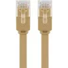Verkkokaapeli Goobay 95881 vaaleanruskea 10m Cat6 U/UTP