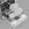 Gorenje GS643C90W vapaasti seisova 16 astiastoa