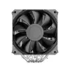 CPU-jäähdytin Montech NX600 musta 120 mm tuulettimella