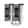 CPU-jäähdytin Montech NX600 musta 120 mm tuulettimella