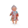 BABY born 839959 nuken tarvike nuken takki