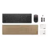 Lenovo 4X31R64457 näppäimistö, hiiri sisältyy, Office, RF Wireless, belgia, englanti, musta