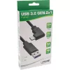 InLine USB 3.2 -kaapeli, USB-C-pistoke kulma - USB-A-pistoke, musta, 2 m