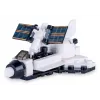 Mallirakennussarja Jamara CaDA Space Shuttle Discovery 402871