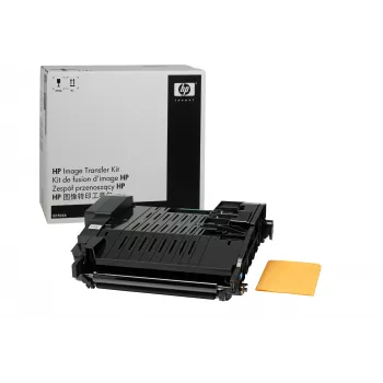 HP Color LaserJet Q7504A kuvansiirtosarja