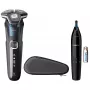 Sähköparranajokone Philips SHAVER Series 5000 S5889/11 märkä- ja kuivaparranajokone rotaatioparranajokone SteelPrecision-terät