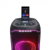 JBL PartyBox Ultimate musta 1100 W