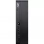 MSI Pro DP80 AI A2G-079XDE Intel Core Ultra 7 265F 16 GB DDR5-SDRAM 1 TB SSD pöytätietokone musta