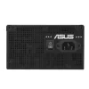 Virtalähde ASUS Prime 650W ATX 20+4-Pin, 80 PLUS Bronze, musta, 13,5 cm:n tuuletin