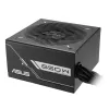 Virtalähde ASUS Prime 650W ATX 20+4-Pin, 80 PLUS Bronze, musta, 13,5 cm:n tuuletin
