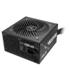 Virtalähde ASUS Prime 650W ATX 20+4-Pin, 80 PLUS Bronze, musta, 13,5 cm:n tuuletin