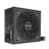 Virtalähde ASUS Prime 650W ATX 20+4-Pin, 80 PLUS Bronze, musta, 13,5 cm:n tuuletin