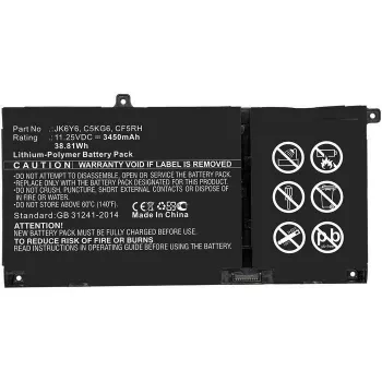 CoreParts C5KG6-CP kannettavan tietokoneen akku