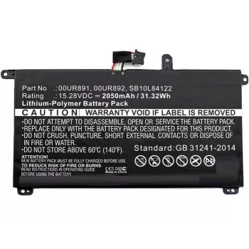 CoreParts FRU01AV493-CP kannettavan tietokoneen akku