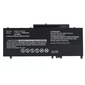 CoreParts MBXDE-BA0067 kannettavan tietokoneen varaosa-akku