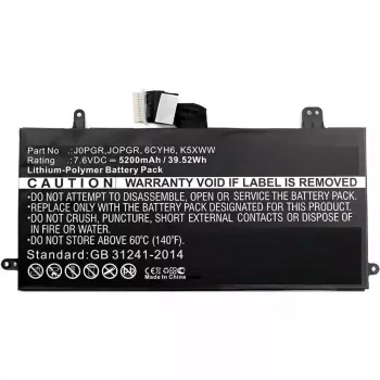 CoreParts MBXDE-BA0083 kannettavan tietokoneen varaosa-akku