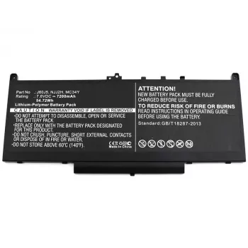 CoreParts MBXDE-BA0127 kannettavan tietokoneen varaosa-akku