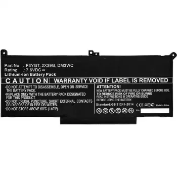 CoreParts MBXDE-BA0142 kannettavan tietokoneen varaosa-akku