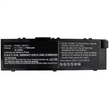 CoreParts MBXDE-BA0211 kannettavan tietokoneen varaosa-akku