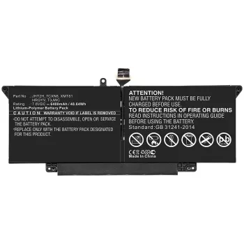 CoreParts MBXDE-BA0221 kannettavan tietokoneen varaosa-akku