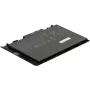 CoreParts MBXHP-BA0002 kannettavan tietokoneen varaosa akku