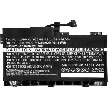 CoreParts MBXHP-BA0074 kannettavan tietokoneen varaosa akku