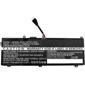CoreParts MBXHP-BA0109 kannettavan tietokoneen varaosa akku