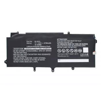 CoreParts MBXHP-BA0157 kannettavan tietokoneen varaosa-akku