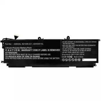 CoreParts MBXHP-BA0212 kannettavan tietokoneen varaosa-akku