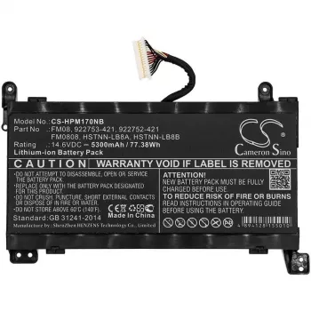 CoreParts MBXHP-BA0214 kannettavan tietokoneen varaosa-akku