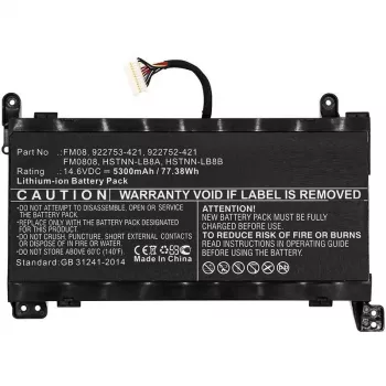 CoreParts MBXHP-BA0219 kannettavan tietokoneen varaosa-akku