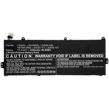 CoreParts MBXHP-BA0243 kannettavan tietokoneen varaosa-akku