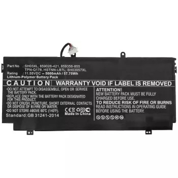 CoreParts MBXHP-BA0253 kannettavan tietokoneen varaosa-akku