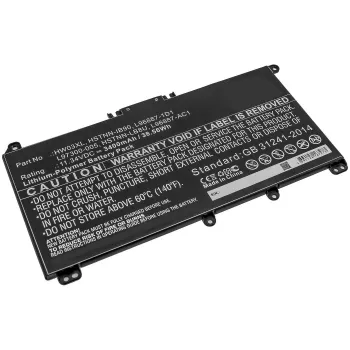 CoreParts MBXHP-BA0282 kannettavan tietokoneen varaosa-akku