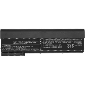 CoreParts MBXHP-BA0286 kannettavan tietokoneen varaosa-akku