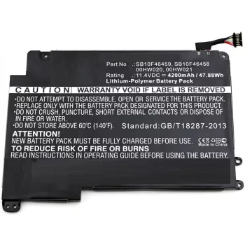 CoreParts kannettavan akku Lenovolle, akku, Lenovo, ThinkPad Yoga 460