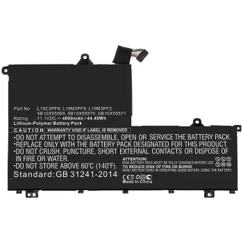 CoreParts MBXLE-BA0265 kannettavan varaosa-akku