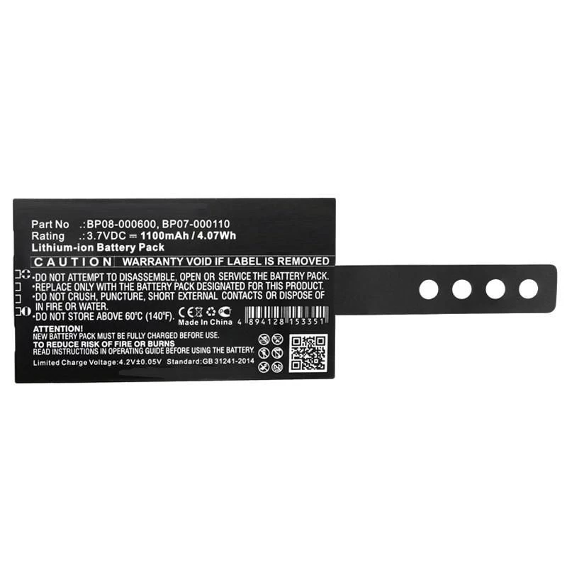 CoreParts MBXPOS-BA0468 tulostimen/skannerin varaosa/lisävaruste akku 1 kpl